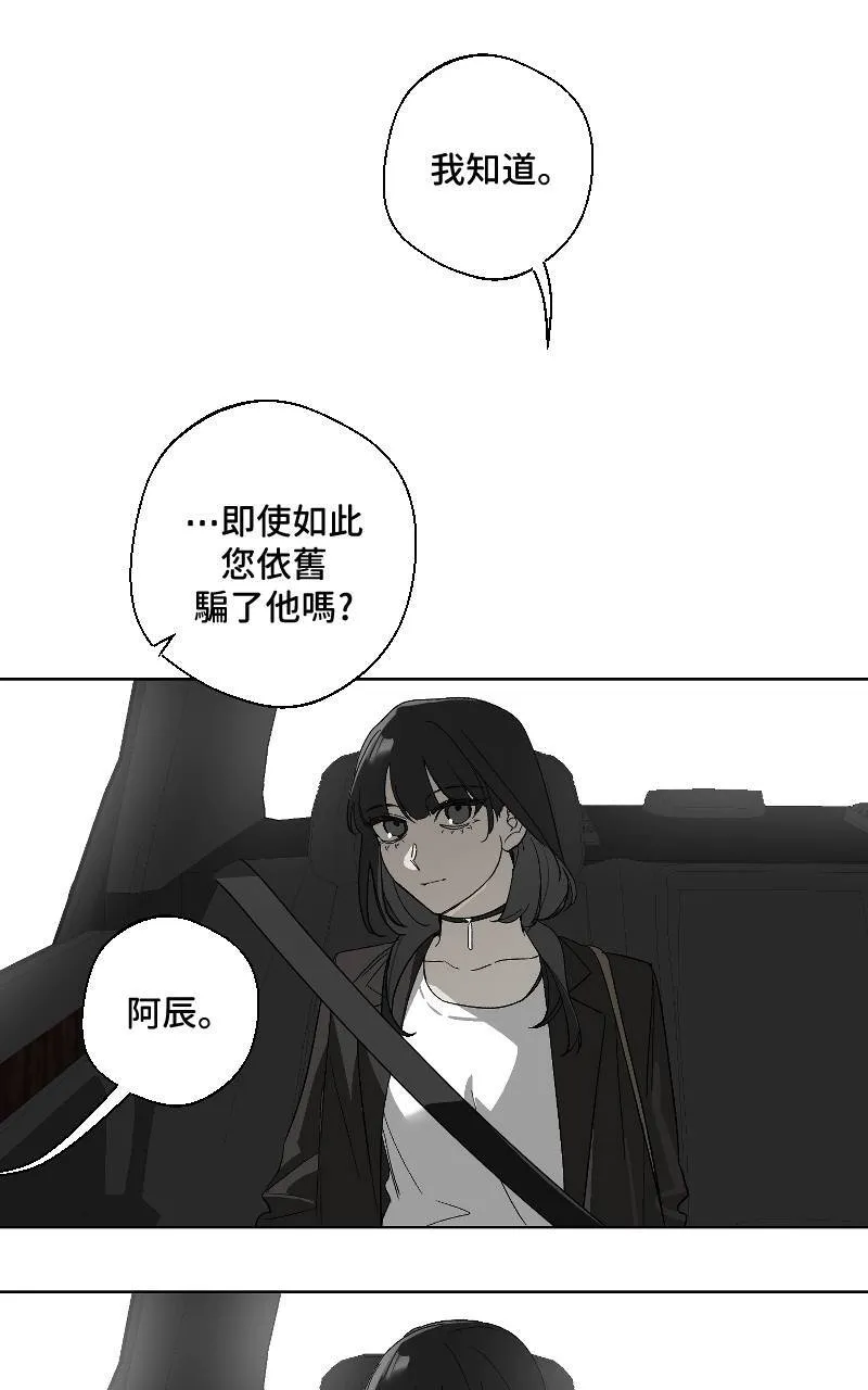 第22话17