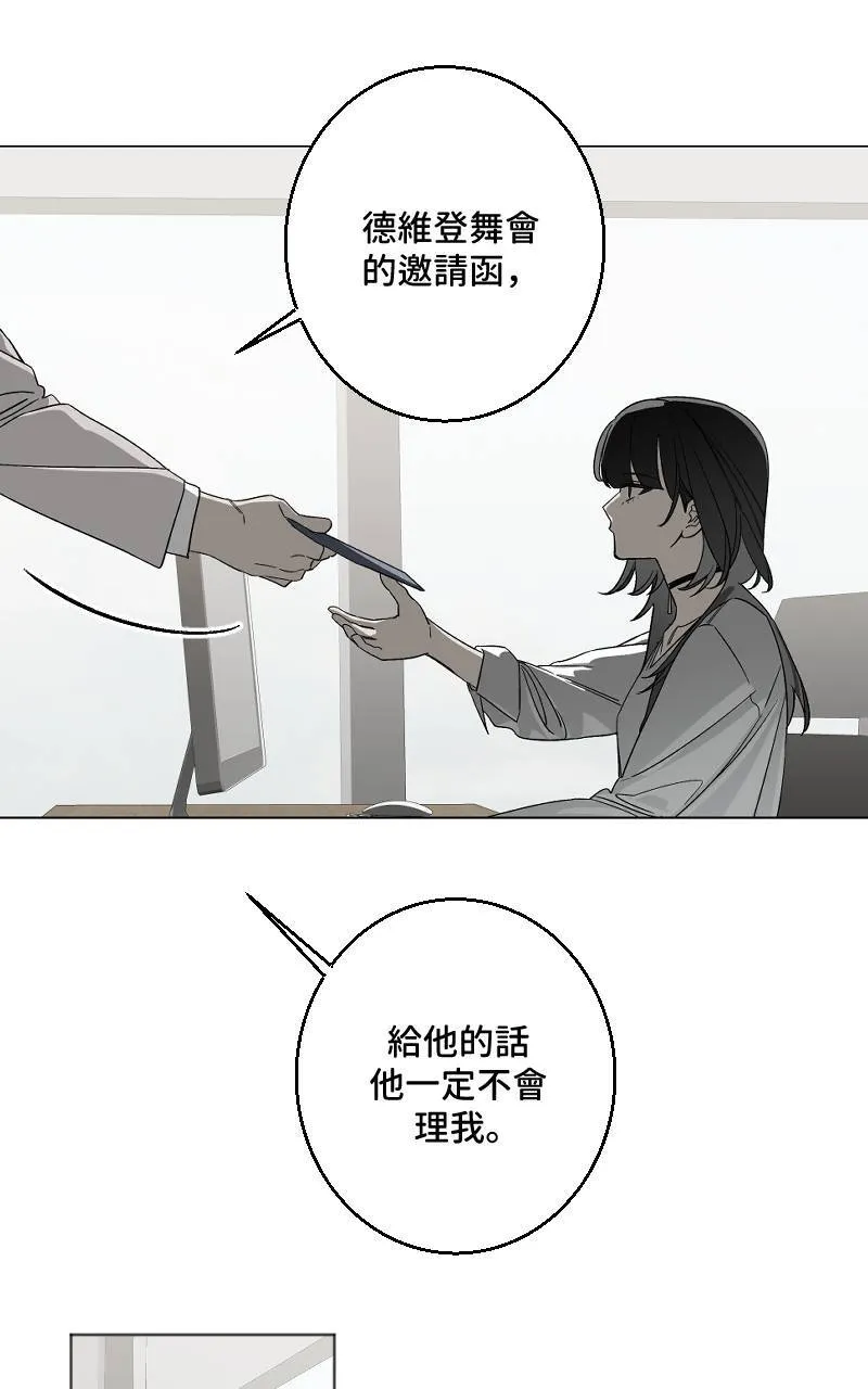 第35话42