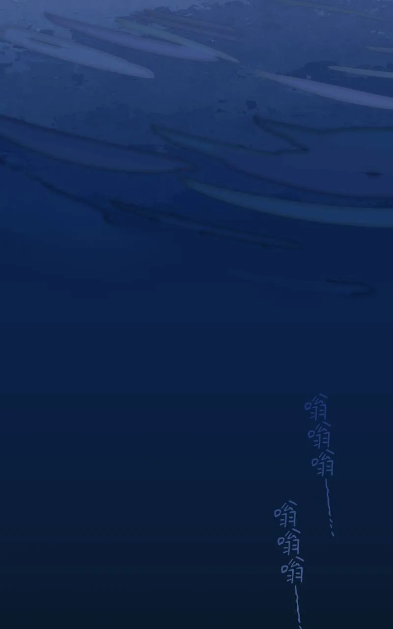 第39话44