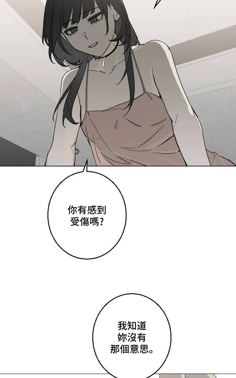 第29话39