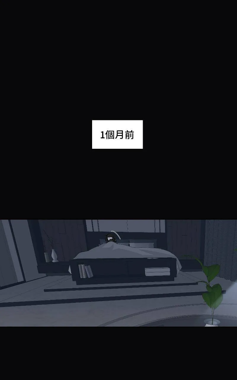 第20话58