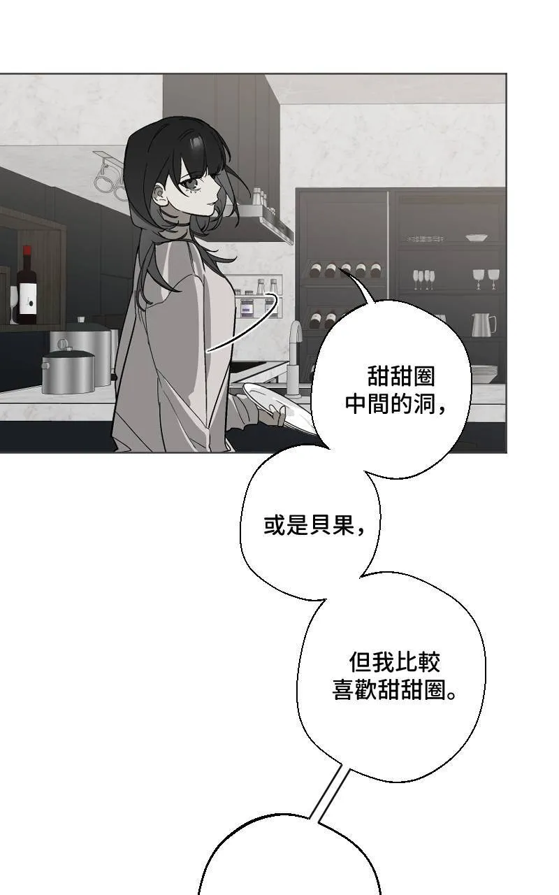 第25话38