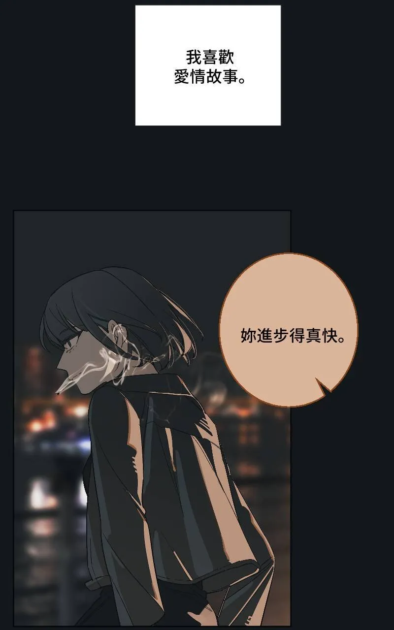 第34话9