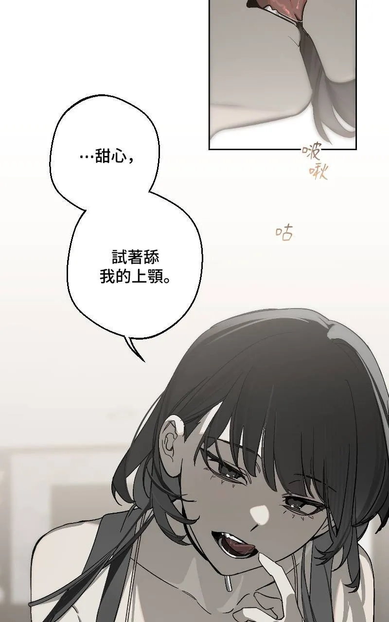 第29话26
