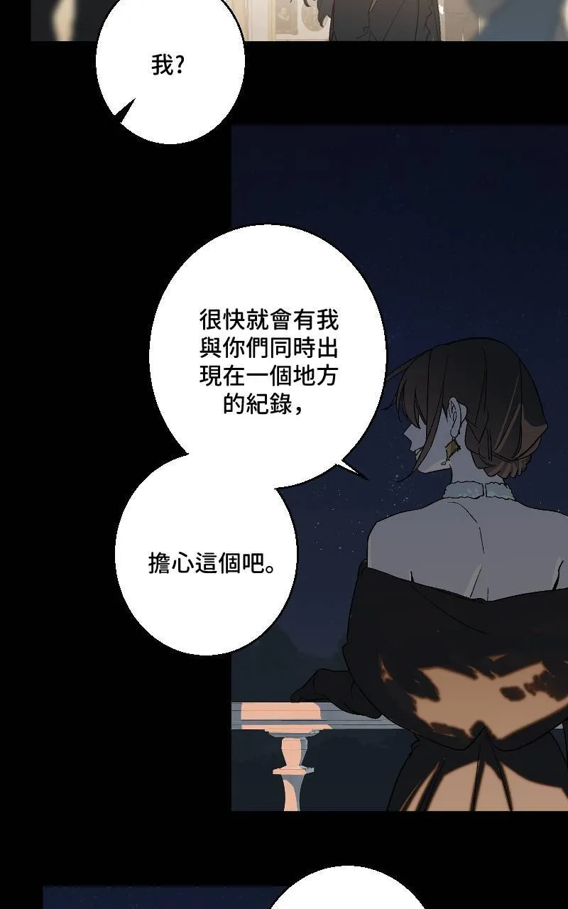 第36话40