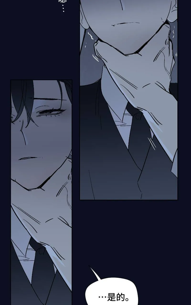 第20话40