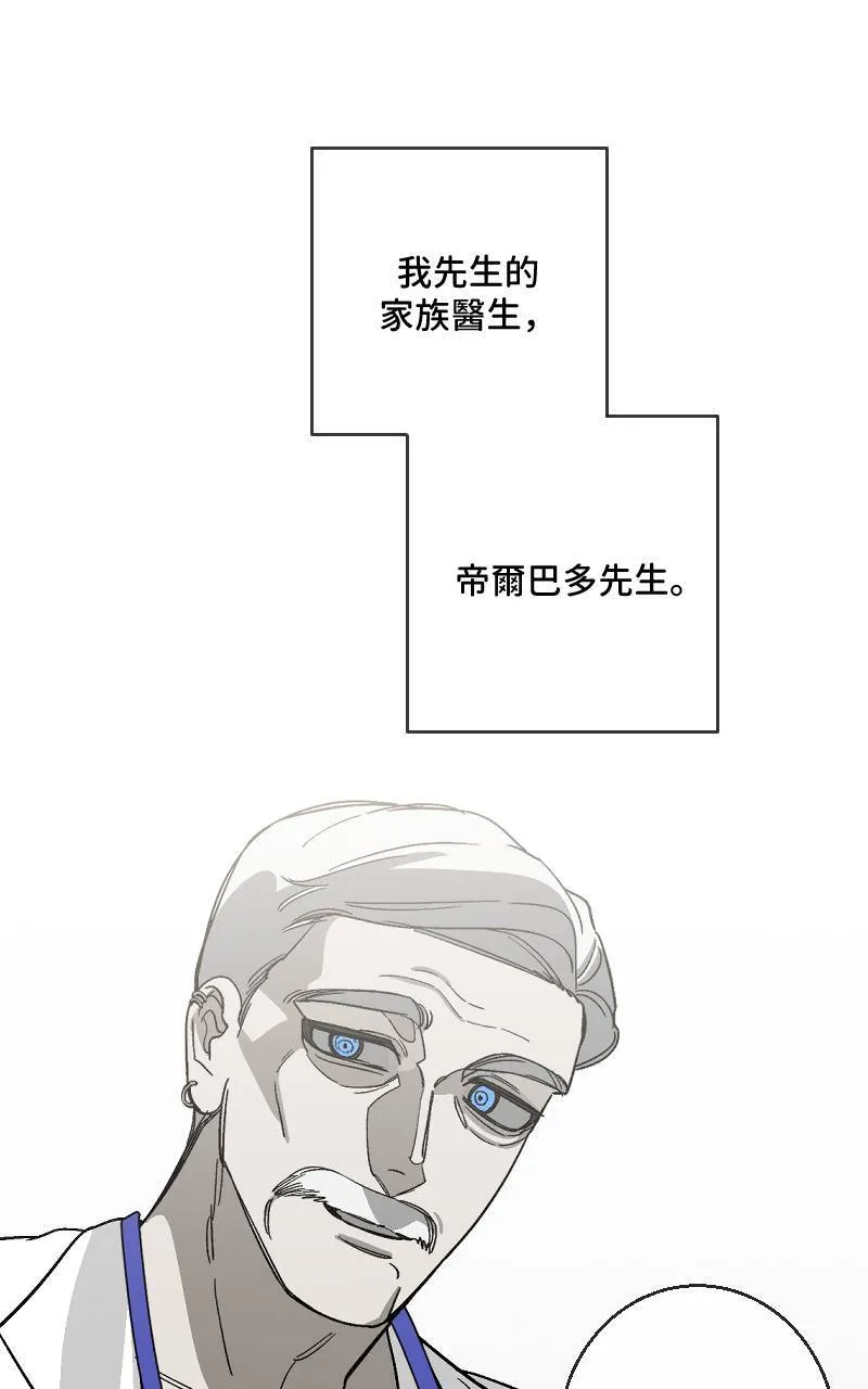 第28话14