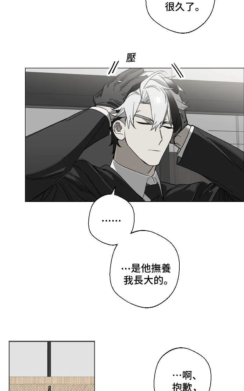 第24话34