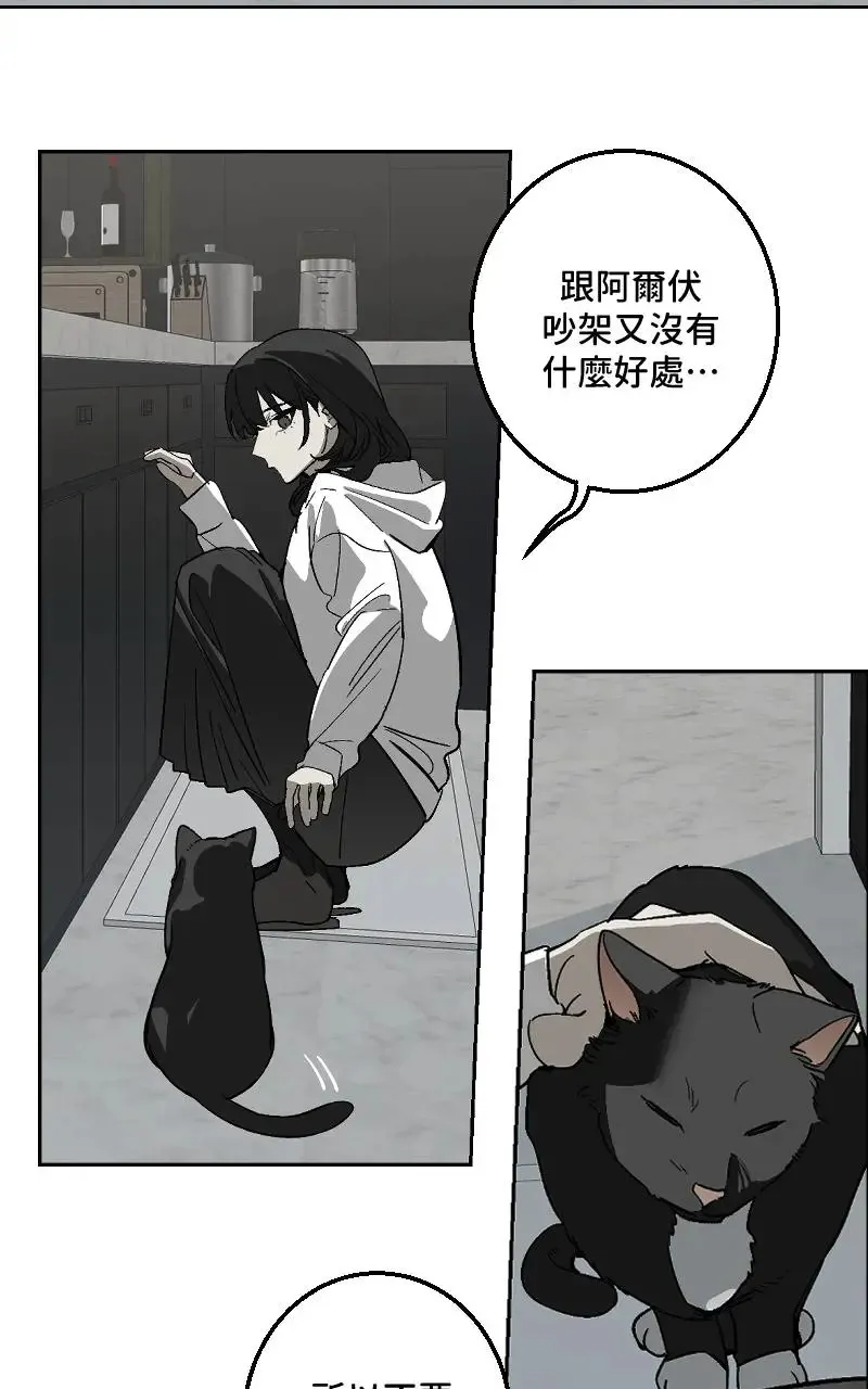 第48话30