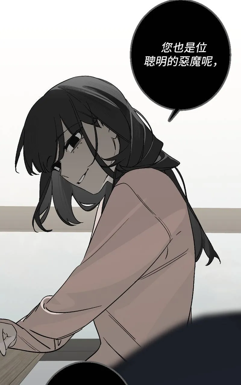第31话32