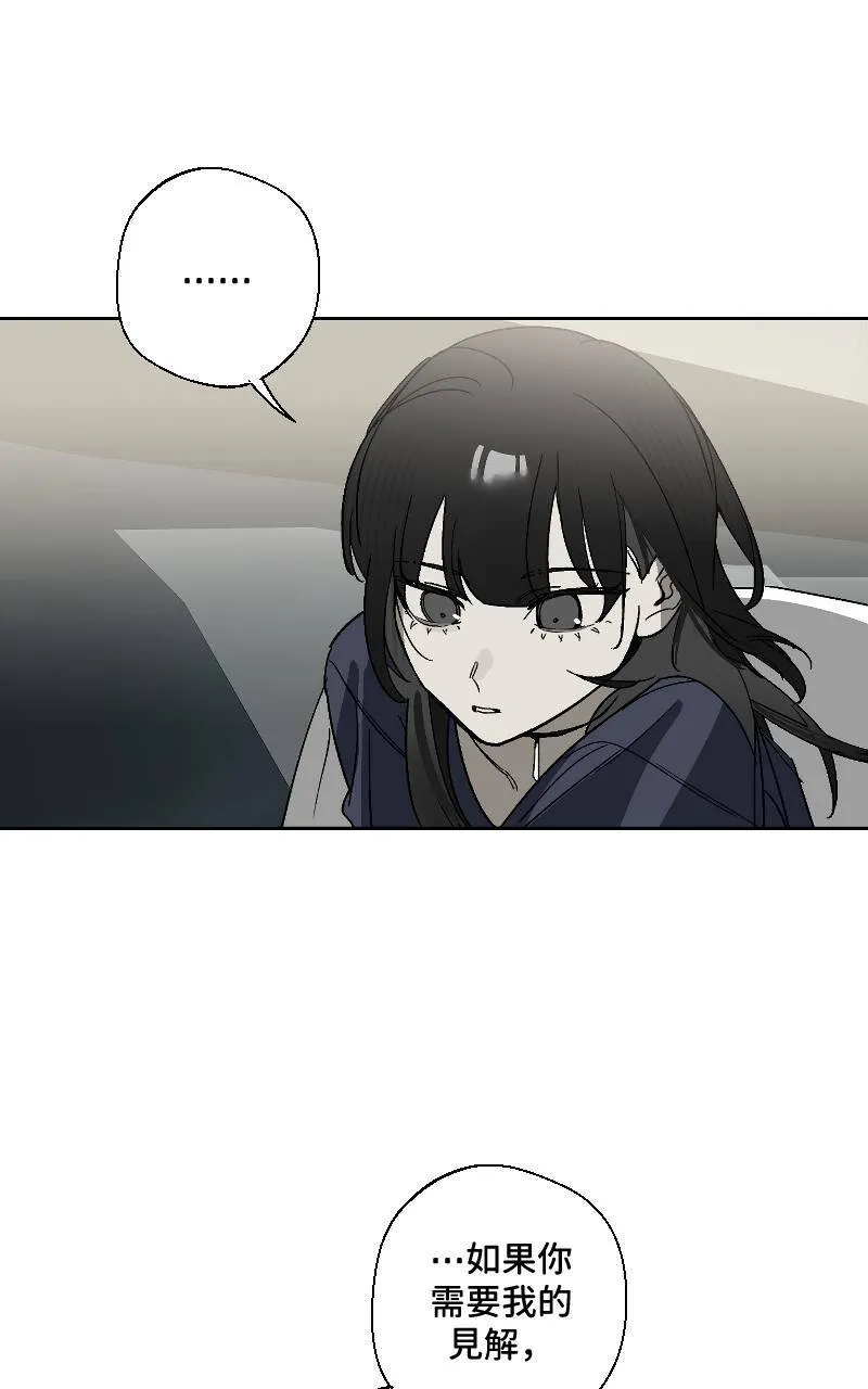 第16话47