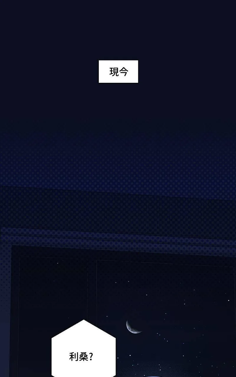 第20话52