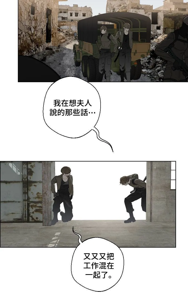 第22话29