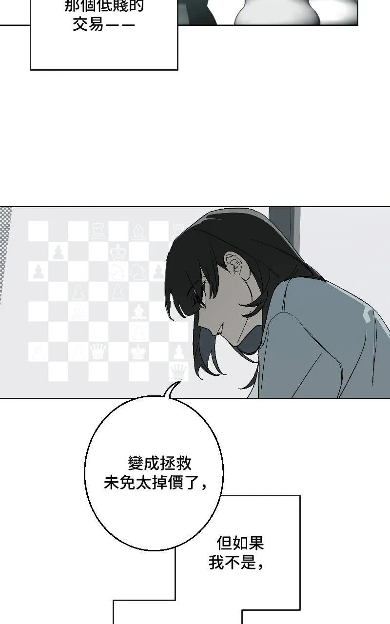 第32话25