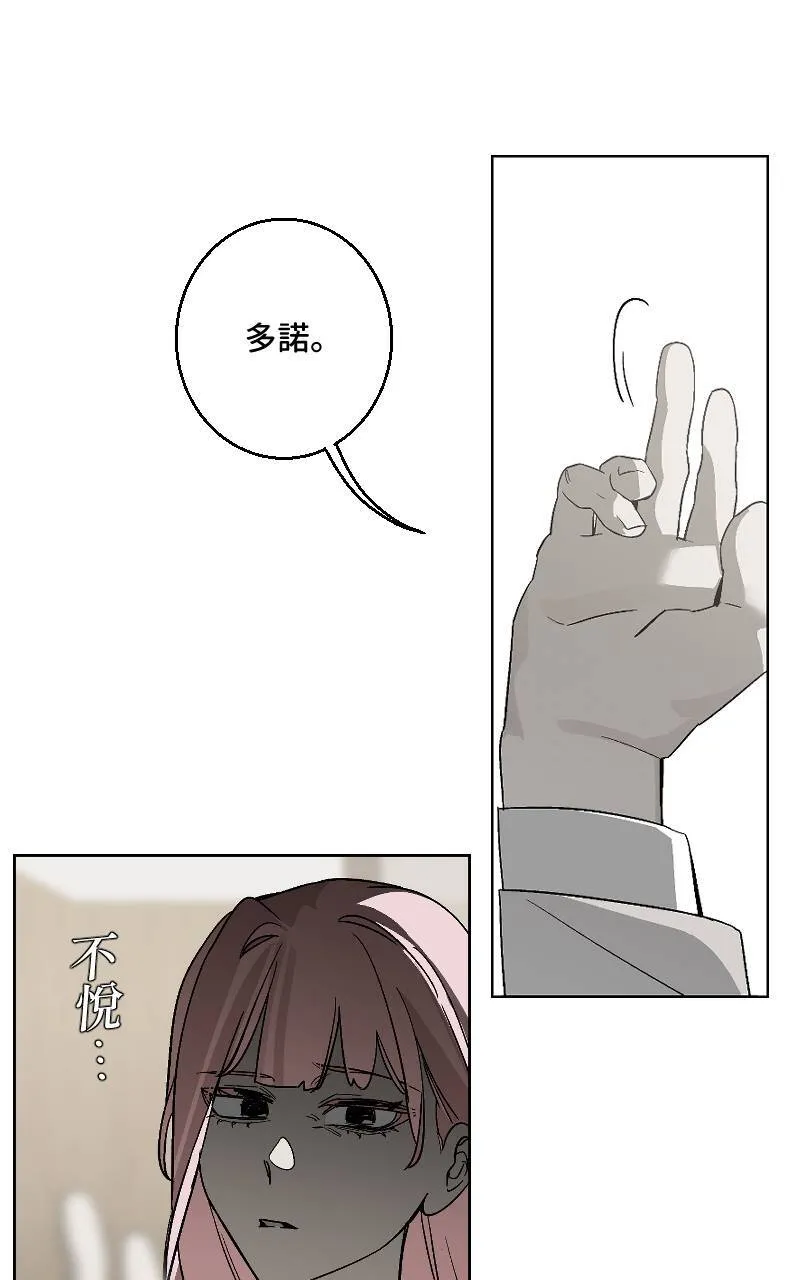 第35话12