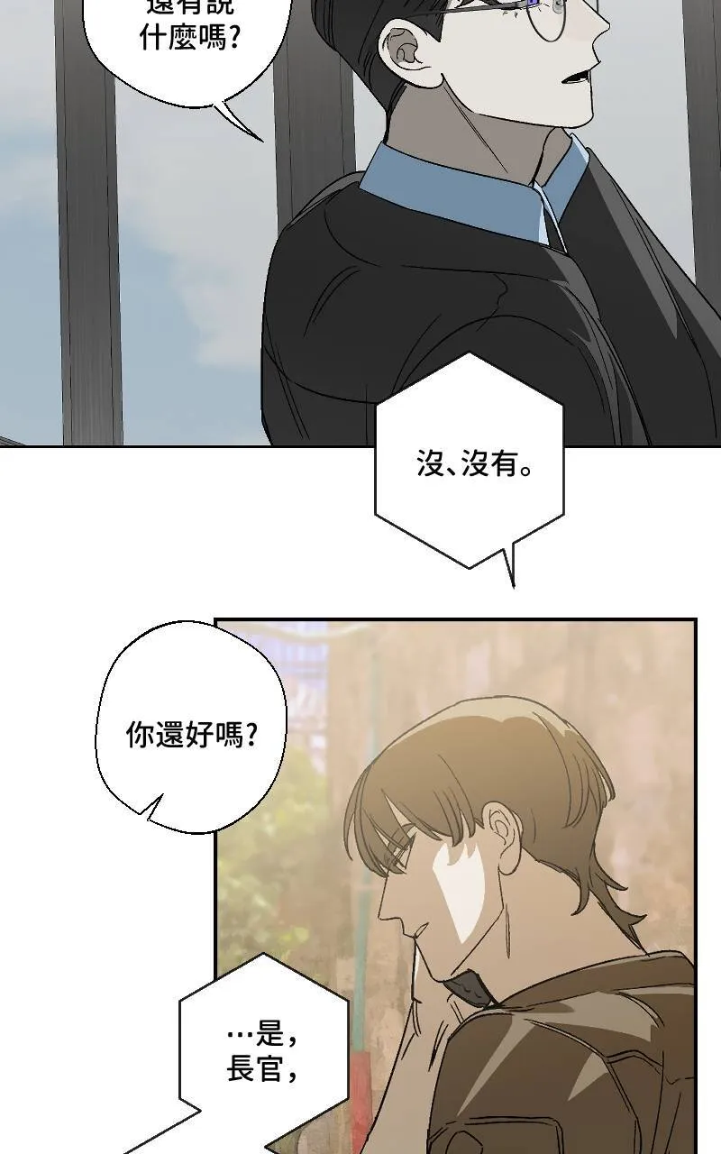 第25话1