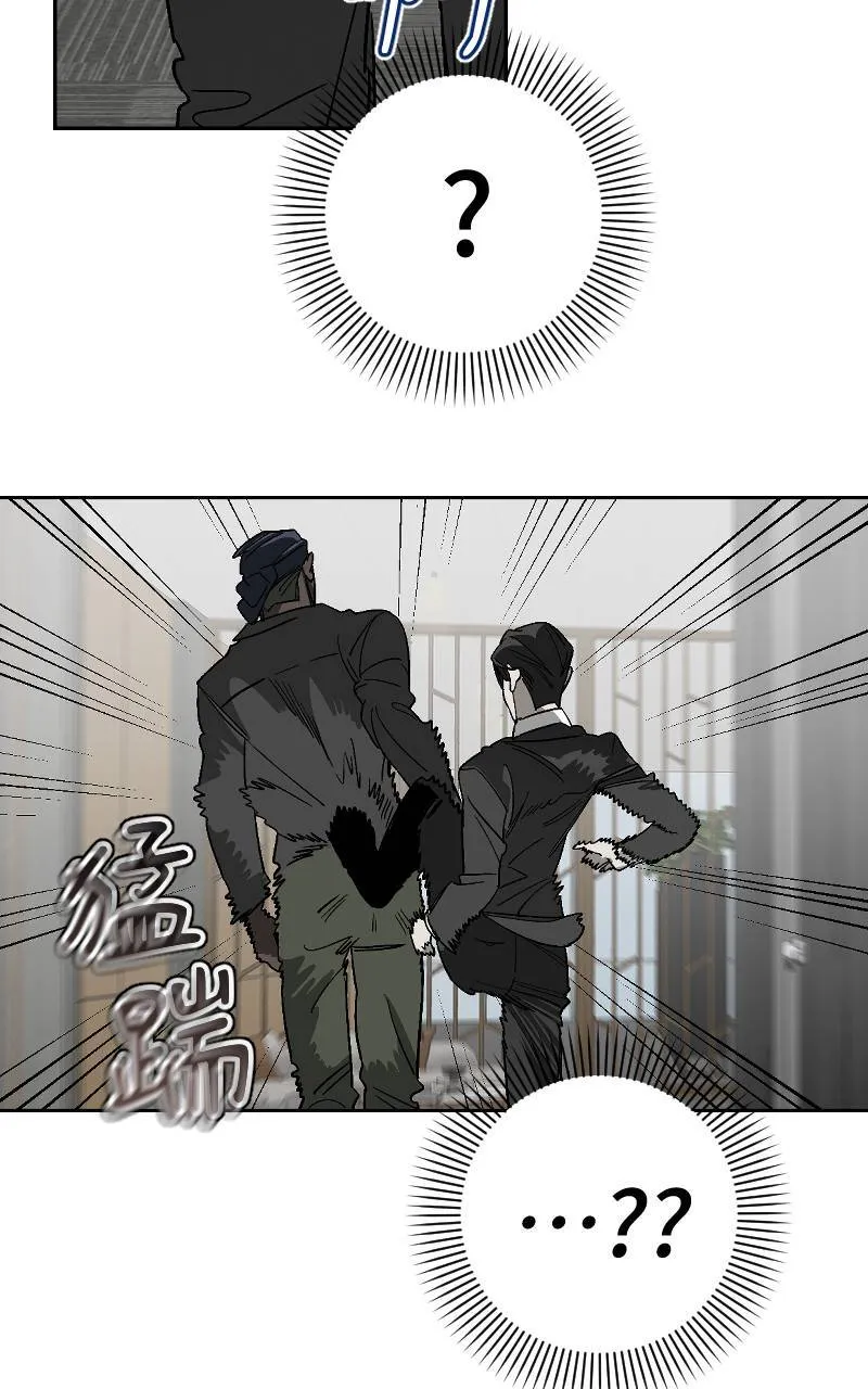 第28话9