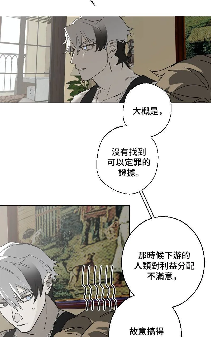 第23话15