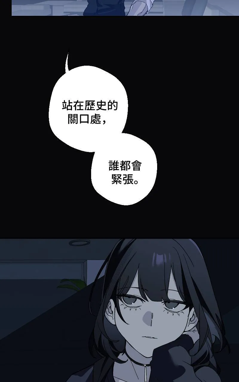 第21话5