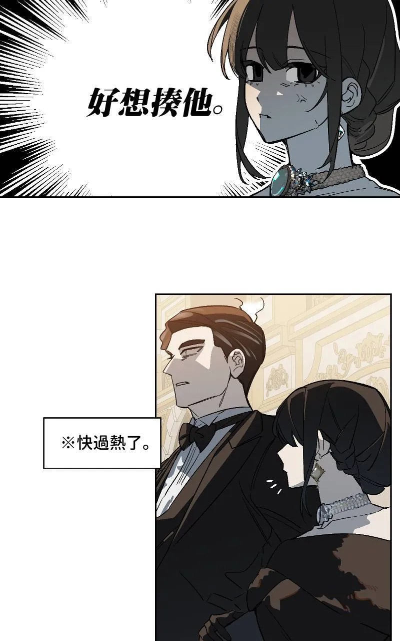 第36话23