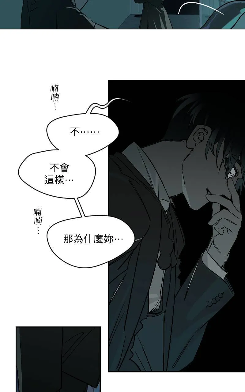 第40话19