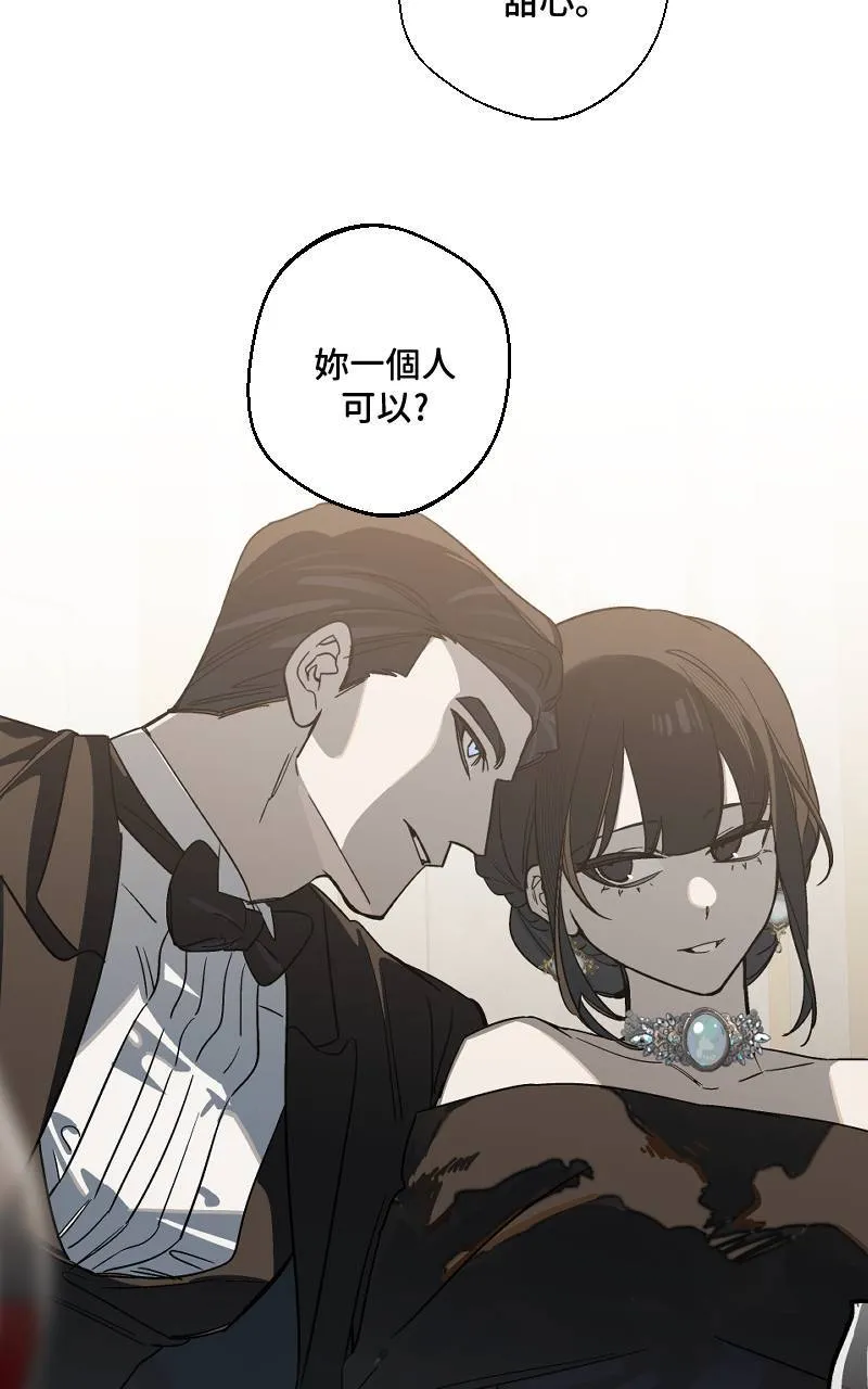第36话32