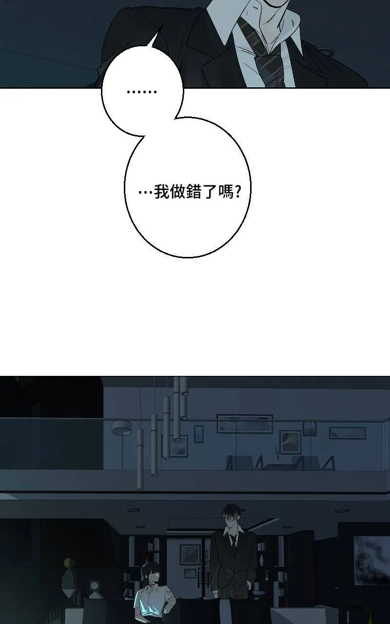 第36话11