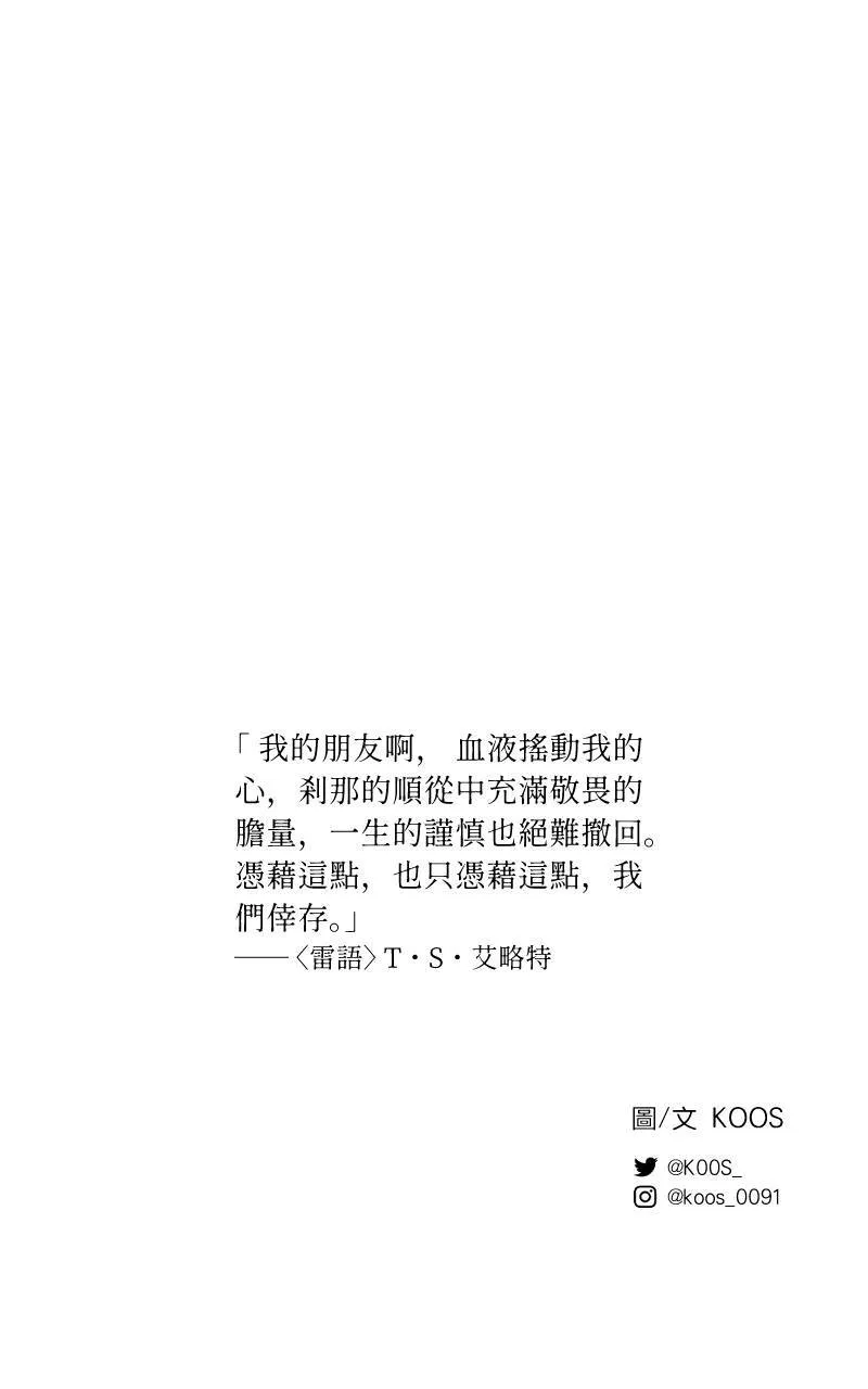 第33话49