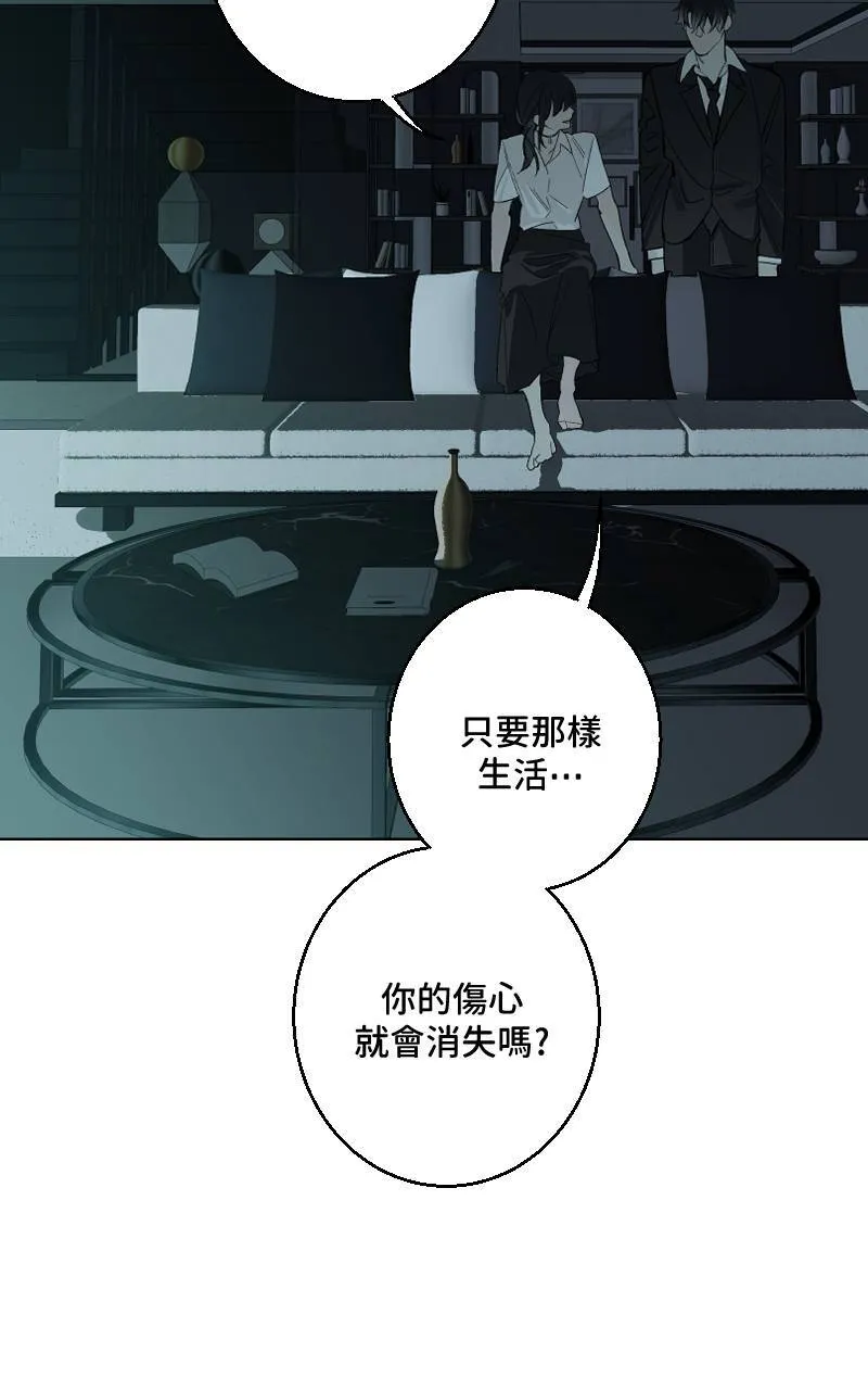 第36话17