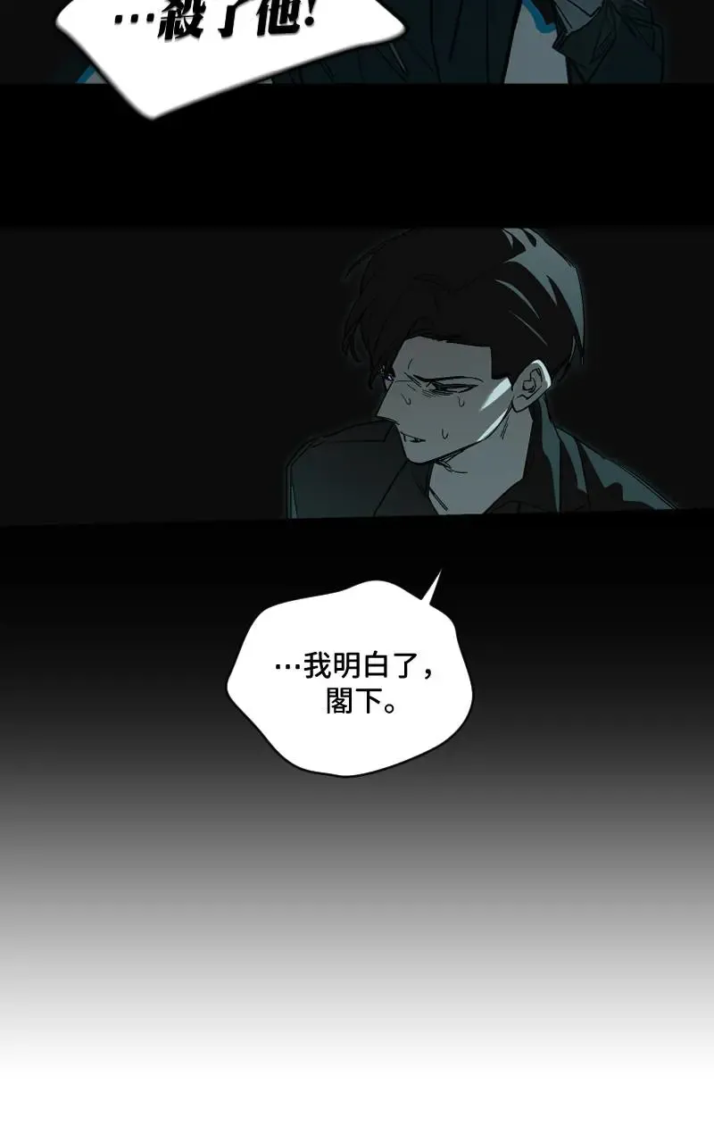 第51话19