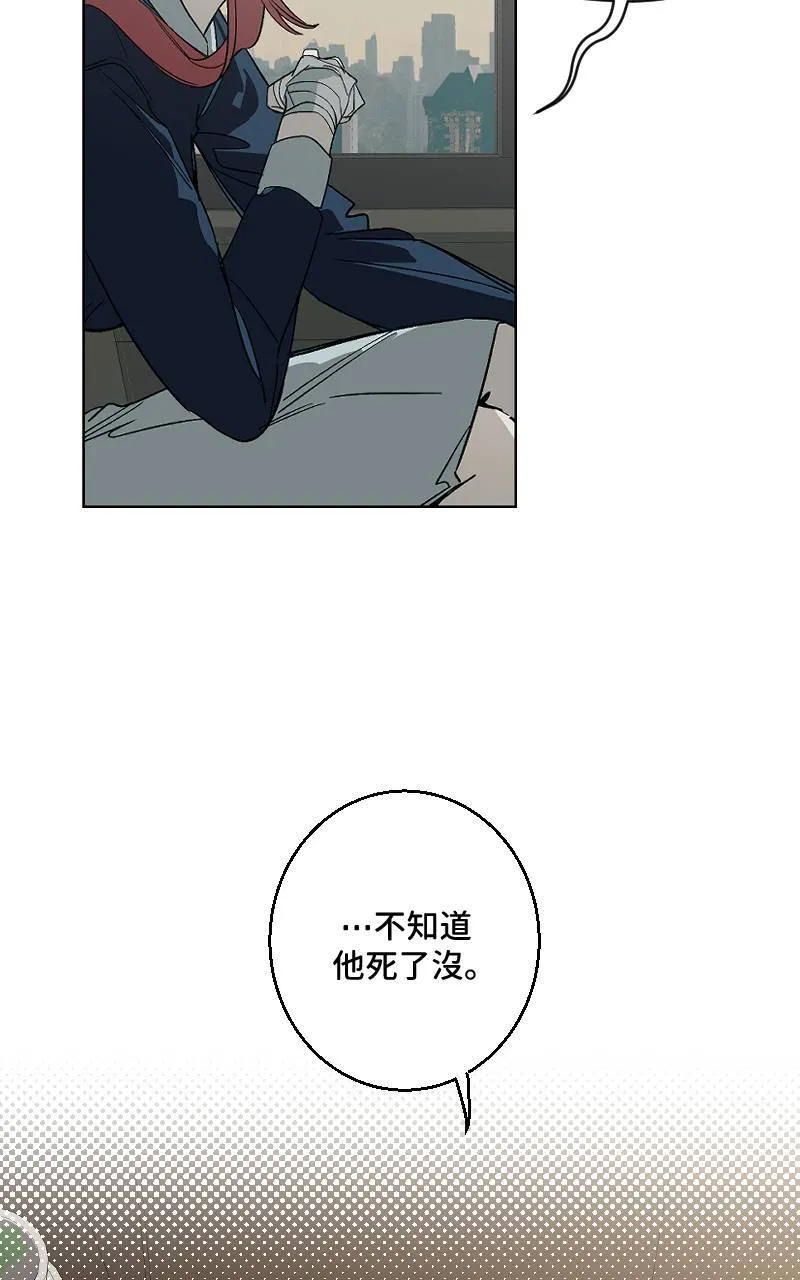 第41话40