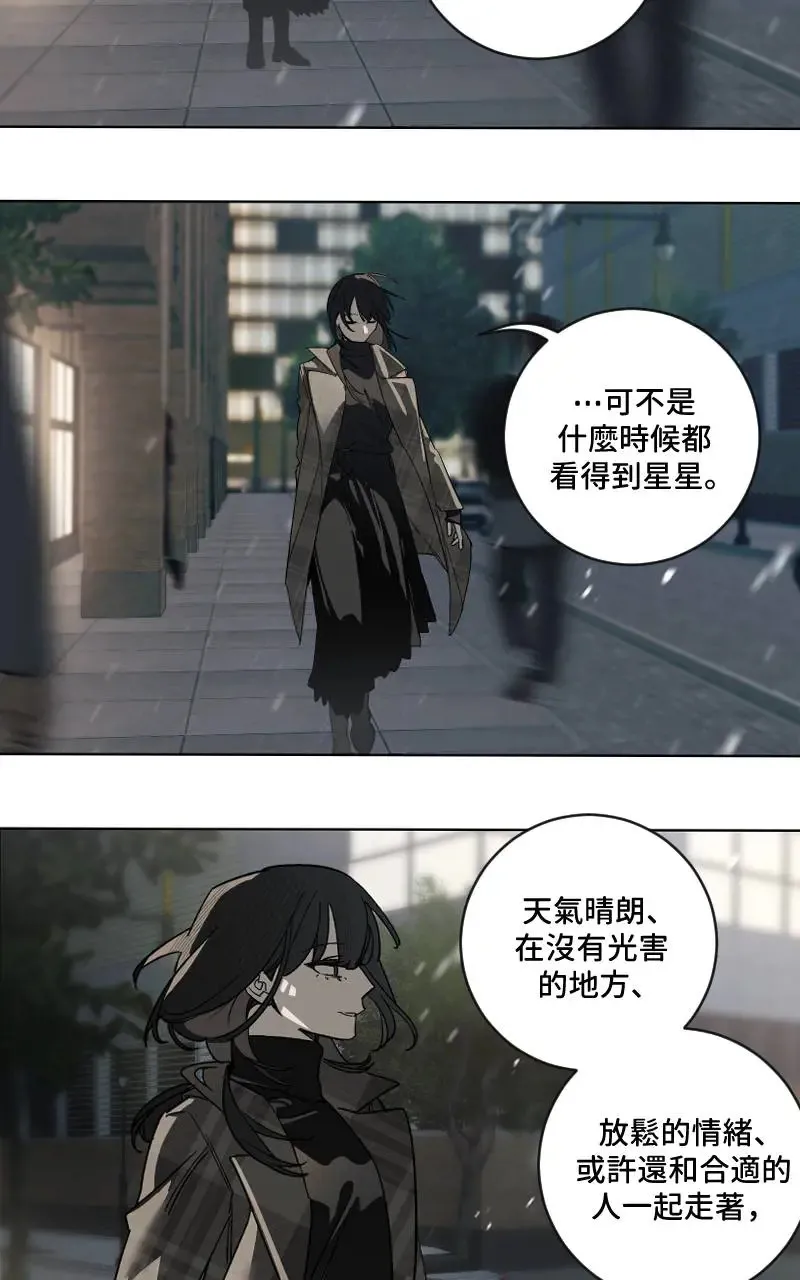 第51话39