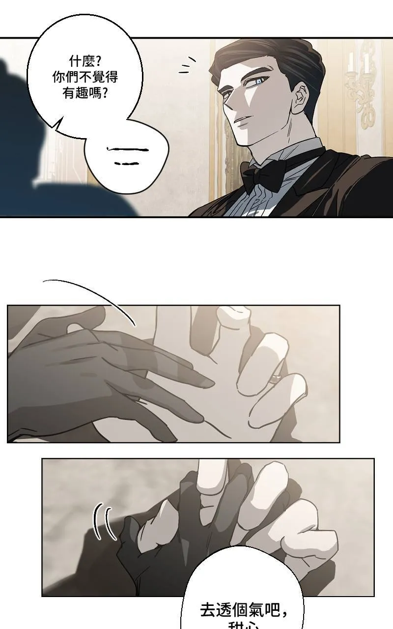 第36话31