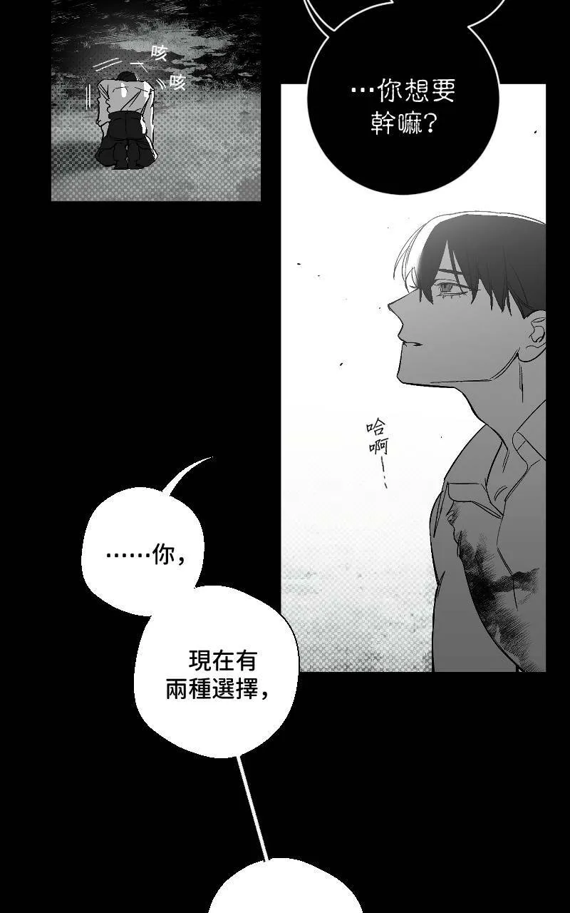 第18话37