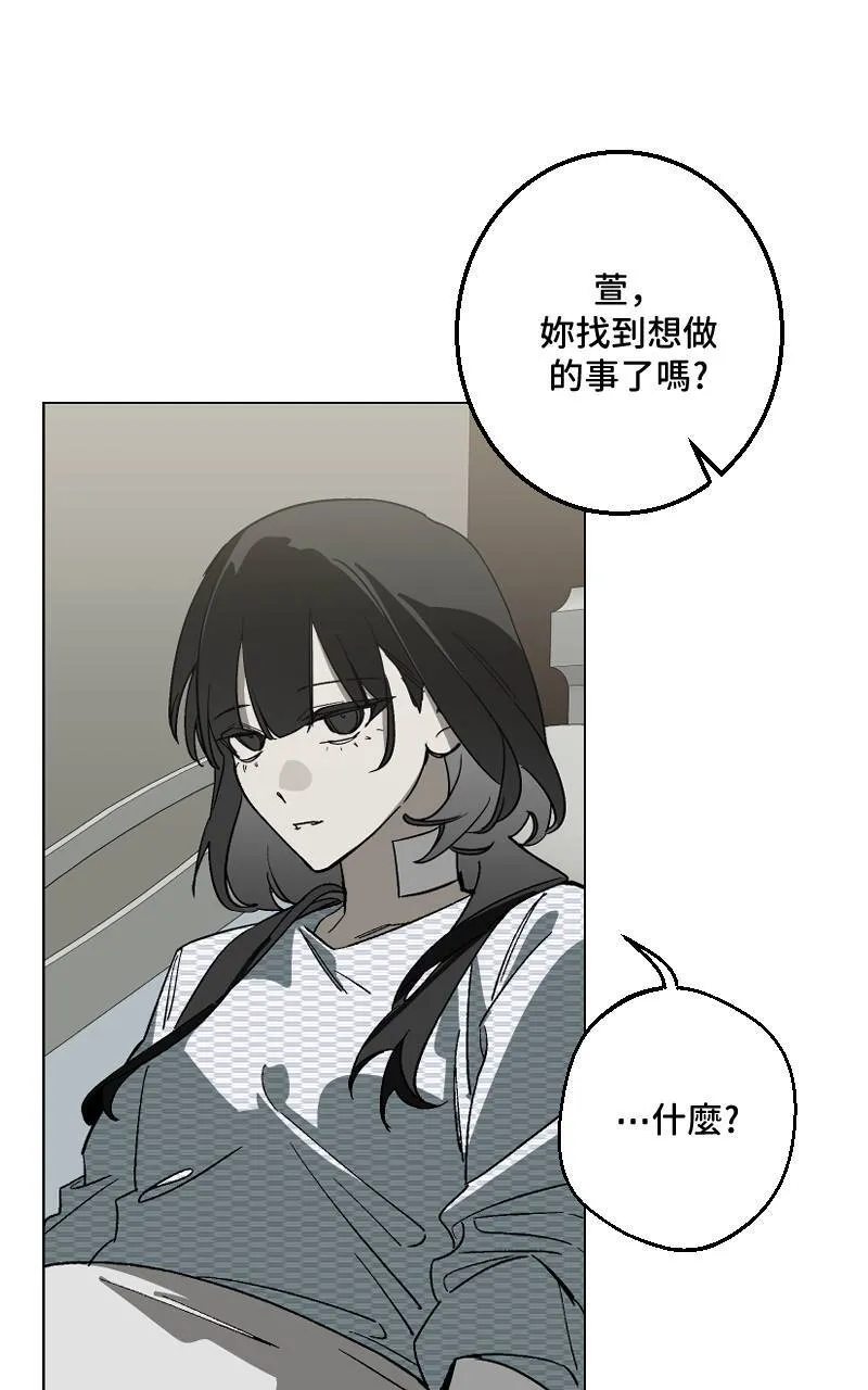 第42话24