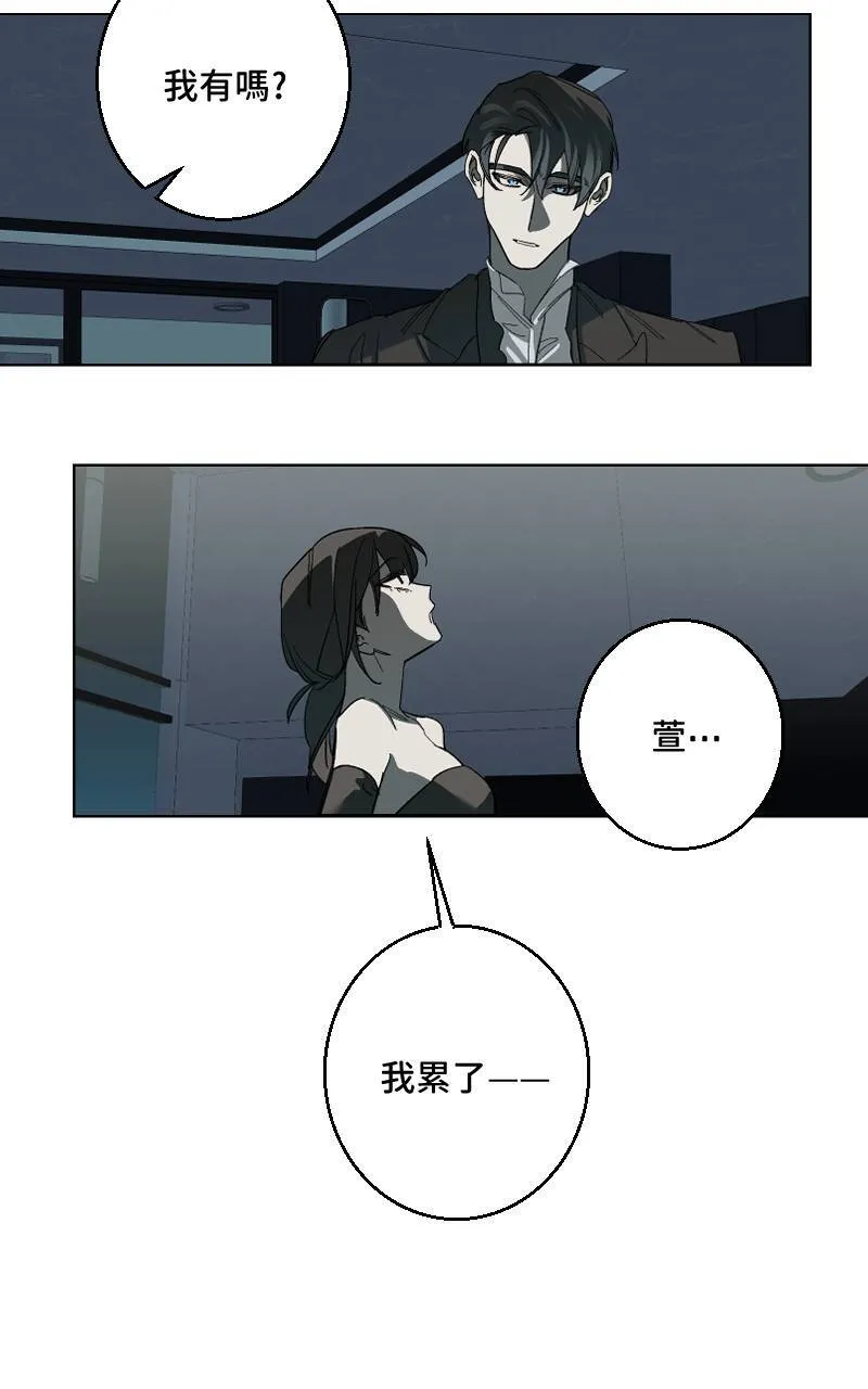 第40话8