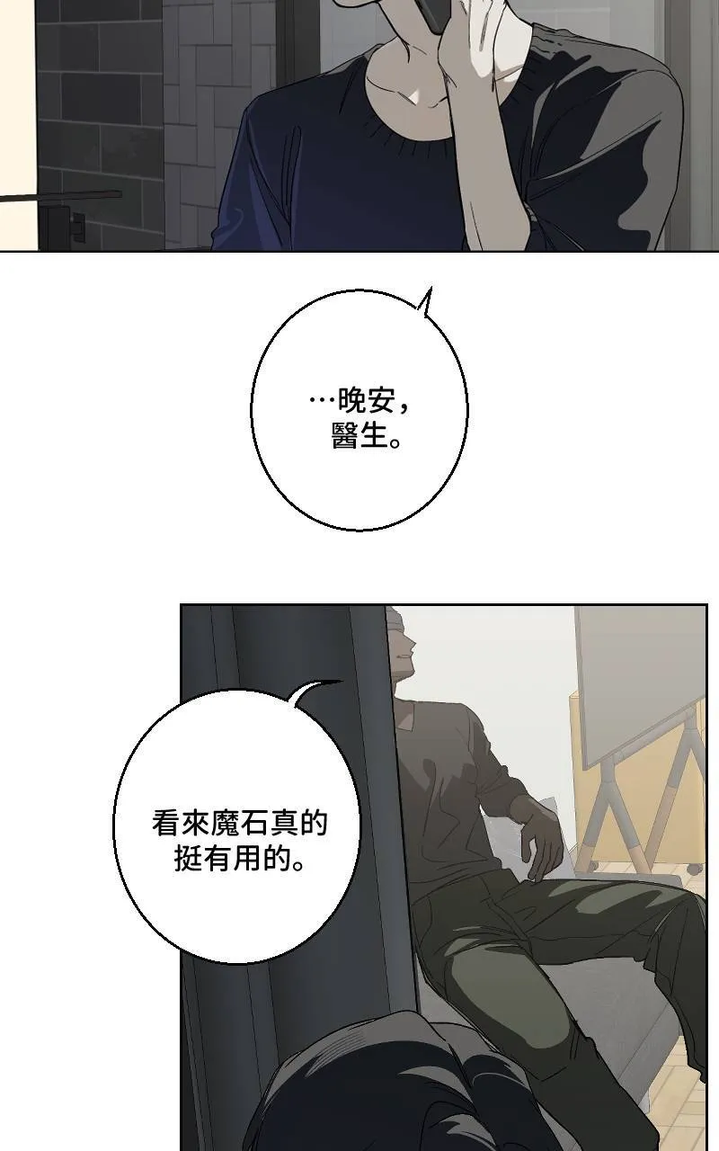 第28话63