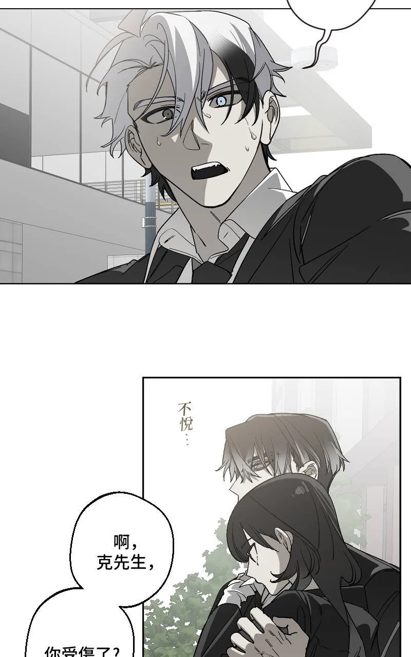 第27话30