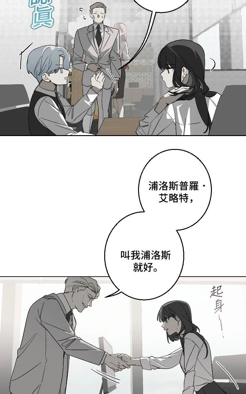 第35话9