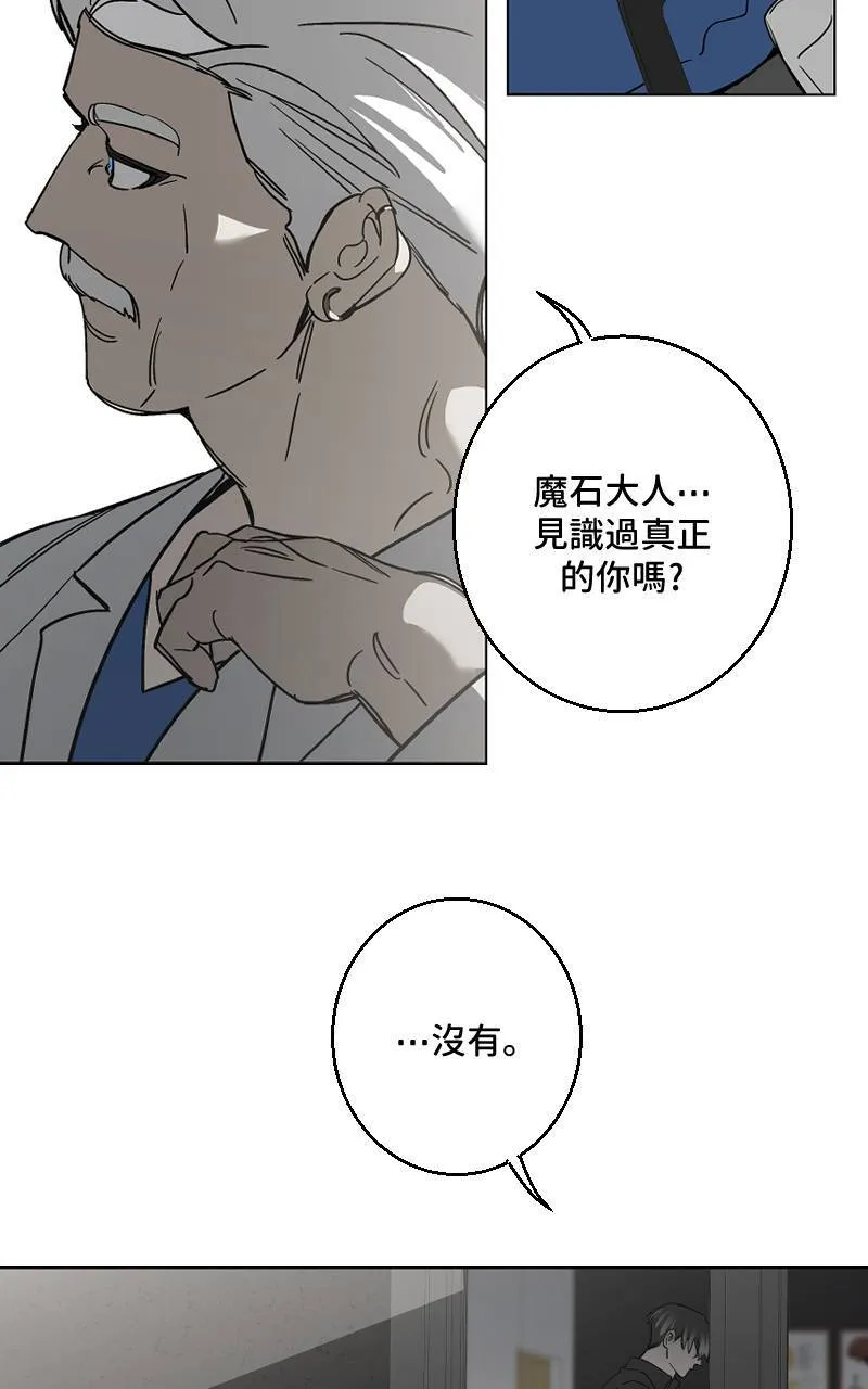 第28话34