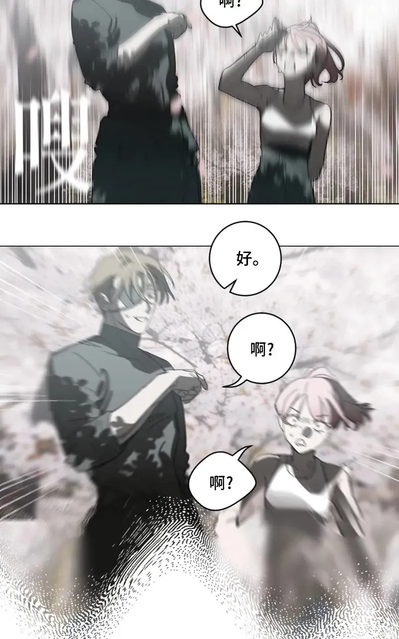 第51话9