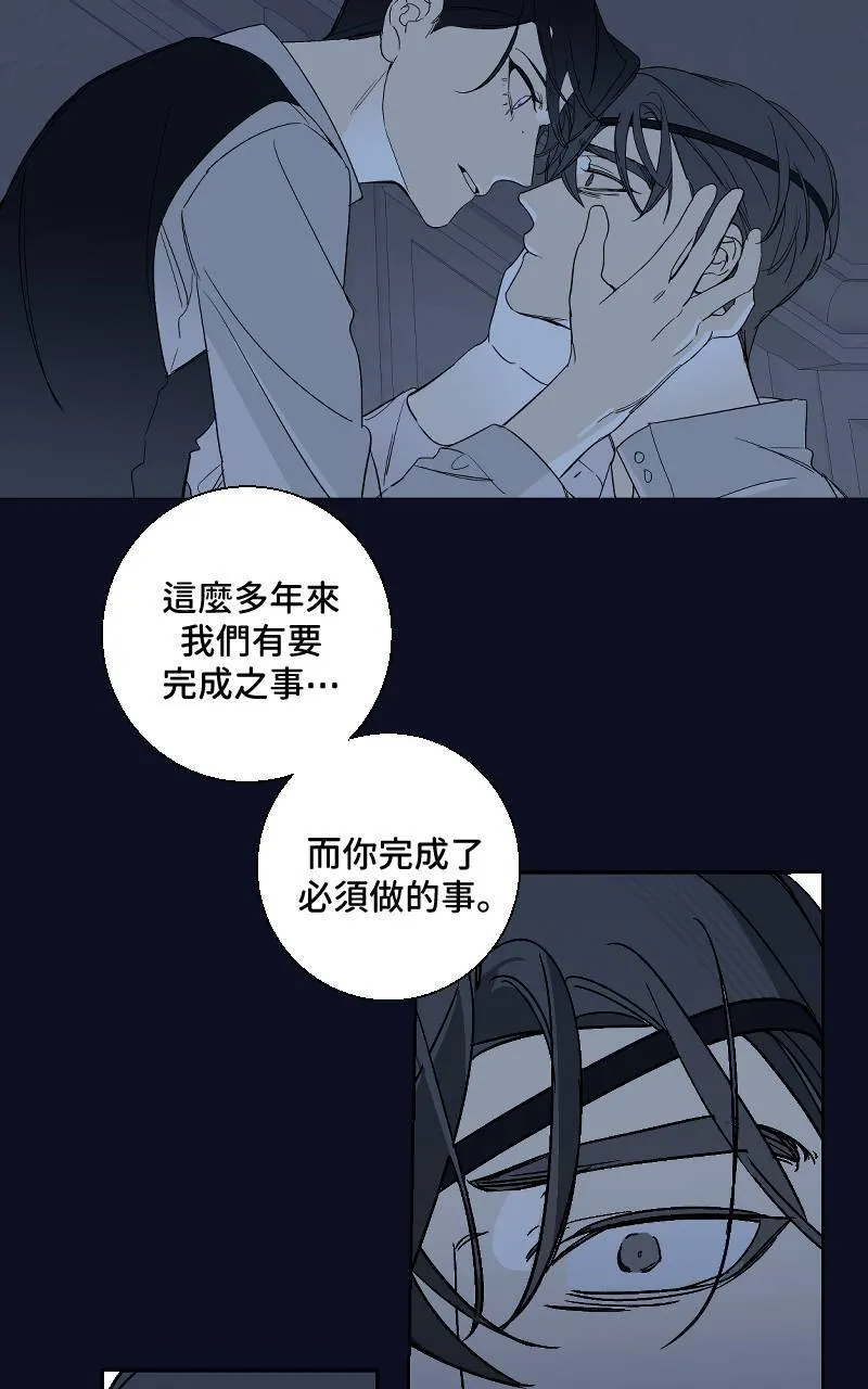 第20话33