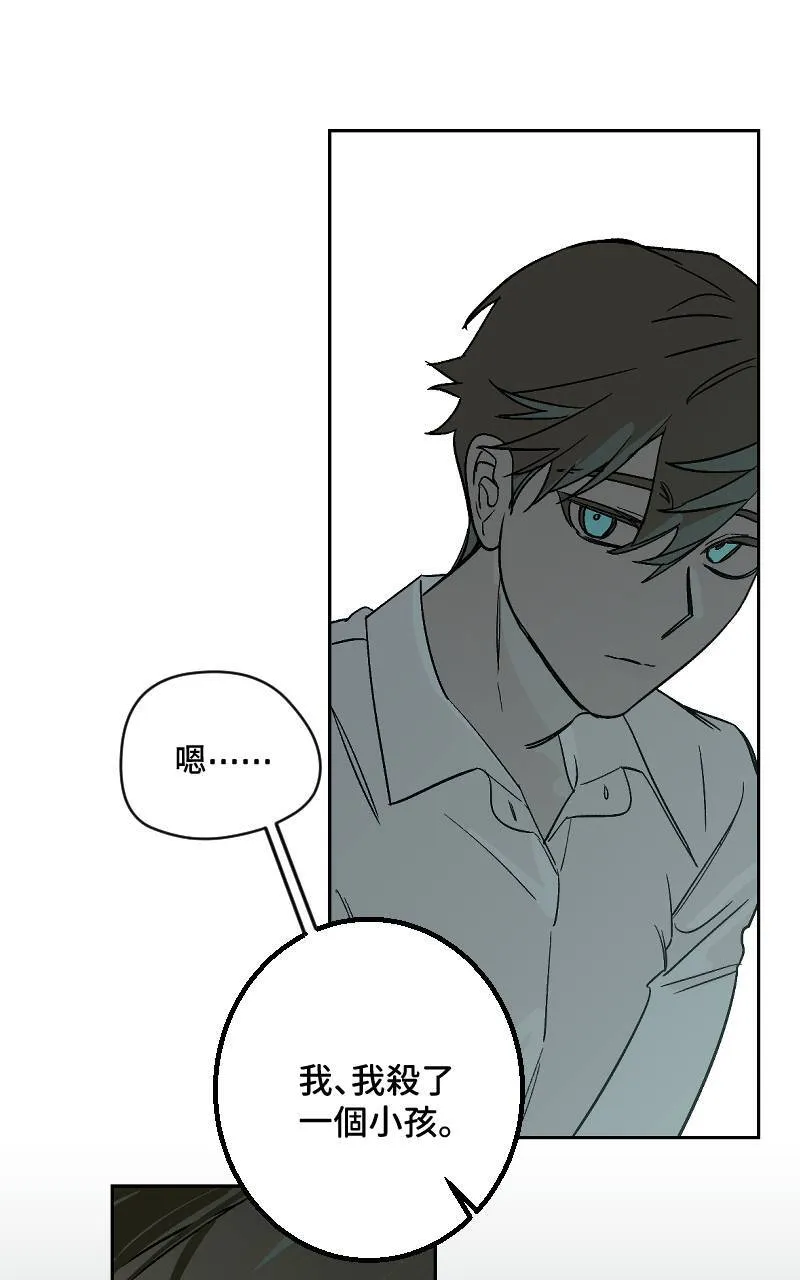 第38话17