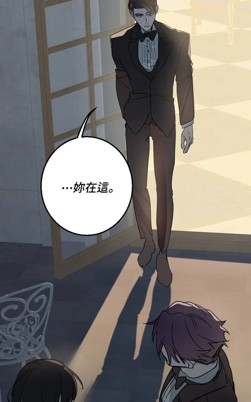 第37话44