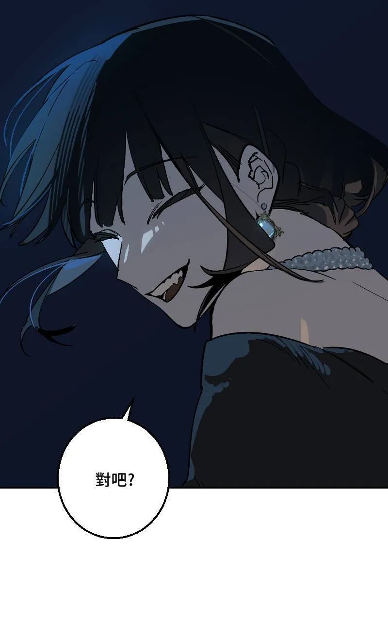 第37话33
