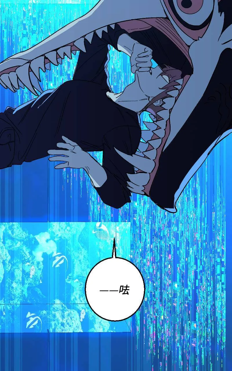 第26话58