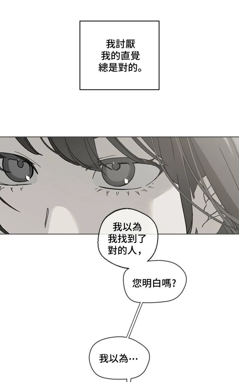 第14话24