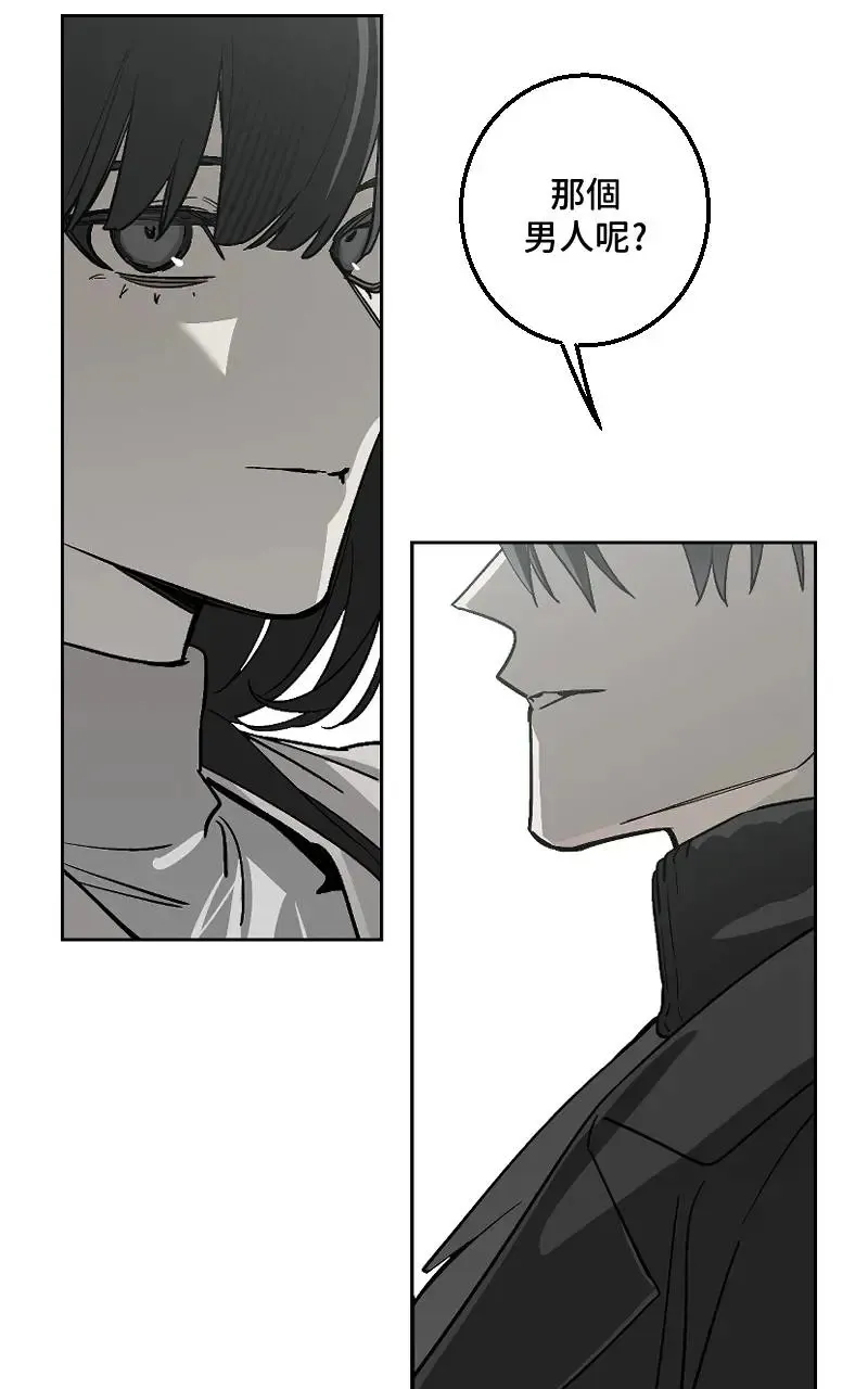 第47话30