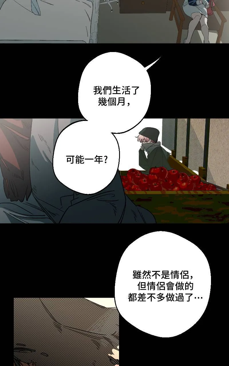 第41话34