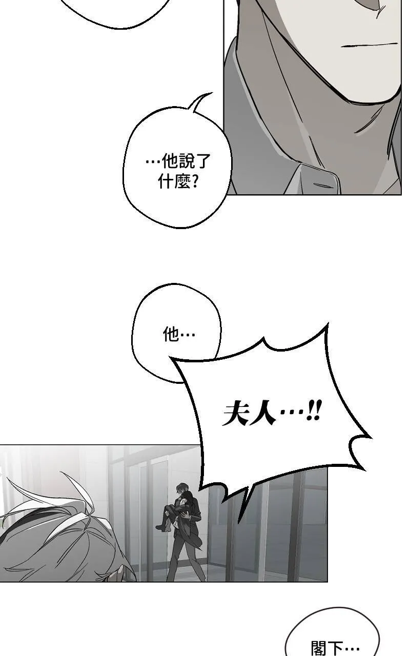 第27话29